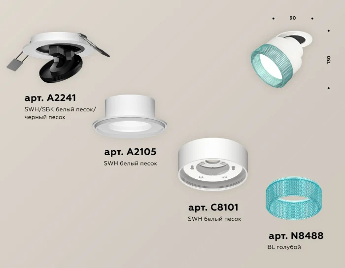 Комплект встраиваемого поворотного светильника с композитным хрусталем Ambrella light XM8101543