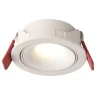 Светильник точечный встраиваемый DORSUM WERTMARK TECHNICAL WTD.O08.000.30.07