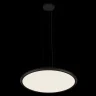 Подвесной светильник Loft it Sweety 10454/500P Black