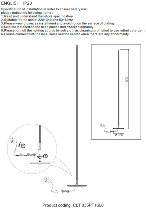 Торшер Crystal L ux CLT 035PT1600 GO