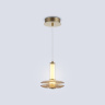 Подвесной светодиодный светильник HIGH LIGHT AMBRELLA LIGHT LH31001