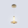 Подвесной светодиодный светильник HIGH LIGHT AMBRELLA LIGHT LH31001