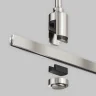 Крепление потолочное одинарное Maytoni Flarity TRA158C-S1-PT