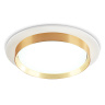 Светильник встраиваемый TECHNO SPOT AMBRELLA LIGHT TU5012