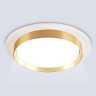 Светильник встраиваемый TECHNO SPOT AMBRELLA LIGHT TU5012