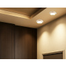 Светильник встраиваемый TECHNO SPOT AMBRELLA LIGHT TU5012
