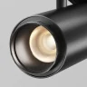 Трековый магнитный светильник Maytoni Technical Focus Zoom Exility X TR244-4-12WTW-DSZ-B