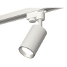 Комплект трекового однофазного светильника Ambrella light XT6322004