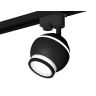 Комплект трекового однофазного светильника с подсветкой Ambrella light XT1102075