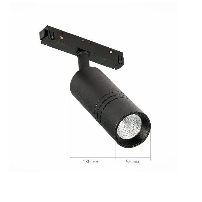 Светильники трековые ST365.446.18 ST LUCE