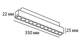 Светильник трековый Italline IT012-5022 black 3000K