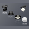 Комплект трекового светильника с акрилом Ambrella light XT8102021