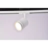 Трековый светильник Maytoni Orlo TR085-1-5W4K-W
