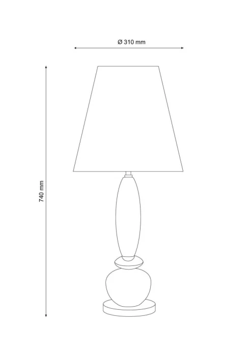 Настольная лампа Lucia Tucci HARRODS T939.1