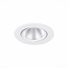 Встраиваемый светильник ST LUCE ST211.538.06.24