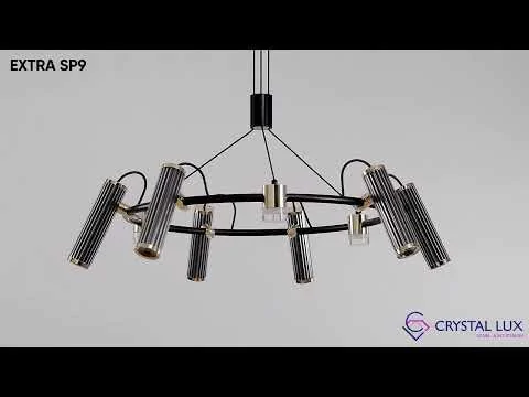 Светильник подвесной Crystal Lux EXTRA SP9