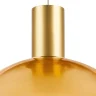 Подвес Colore Lightstar 805403