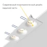 Встраиваемый светильник Ledron AO1501091 SQ3 White