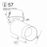 Встраиваемый светодиодный светильник Ledron SAGITONY R Basic S60 Wooden Wh
