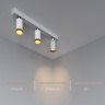 Спот Ledron SAGITONY E3 S60 Wooden White