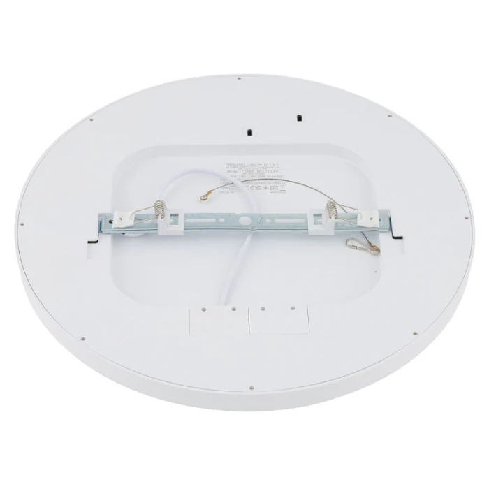 Встраиваемый светильник Nowodvorski Multi Led L White 11358