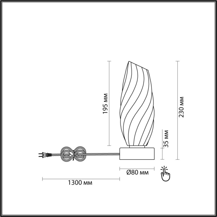 Настольная лампа Lumion Shivon 6518/1T