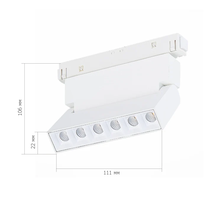 Магнитный трековый светильник ST364.536.06 ST LUCE