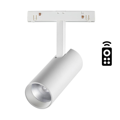 Светильники трековые SHINO NOVOTECH 358629