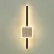 Настенный светильник с лучами 4257/12WL ODEON LIGHT