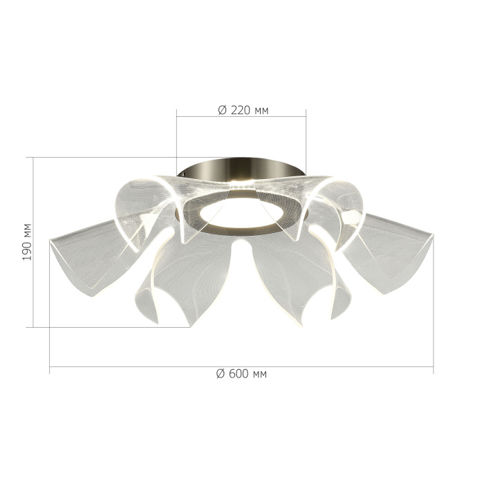 Потолочный светильник ST LUCE FAIRY SL6235.102.20