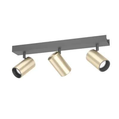 Спот EGLO CUMARIBO 390084