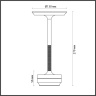 Настольная лампа Odeon Light Tet-a-tet 5033/6TL