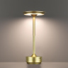 Настольная лампа Odeon Light Tet-a-tet 5033/6TL