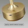 Настольная лампа Odeon Light Tet-a-tet 5033/6TL