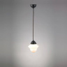 Подвесной светильник Berliner Messinglampen PS63-121opA