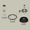 Комплект подвесного светильника Techno Ring Ambrella light XR92051001