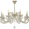 Подвесная люстра Arti Lampadari Patricia E 1.1.8.600 CG