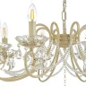 Подвесная люстра Arti Lampadari Patricia E 1.1.8.600 CG