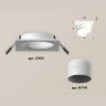 Комплект встраиваемого светильника с акрилом Ambrella light XC7631042