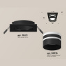 Комплект встраиваемого светильника с акрилом Ambrella light XC6521062