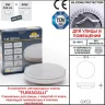 Светильник для подсветки лестниц встраиваемый FUMAGALLI LETI 100 Round 2C1.000.000.WYG1L