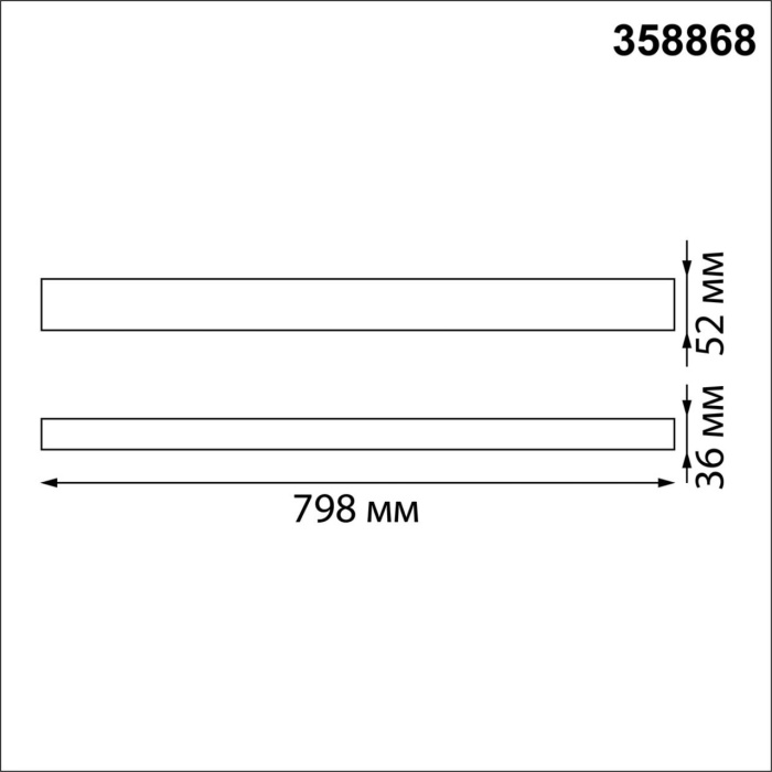 Линейный светильник Novotech Iter 358868