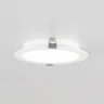 Встраиваемый светильник Citilux Галс CLD5516N