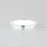 Встраиваемый светильник Citilux Галс CLD5516N