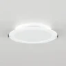 Встраиваемый светильник Citilux Галс CLD5516N