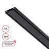 Шинопровод Novotech Smal 135193