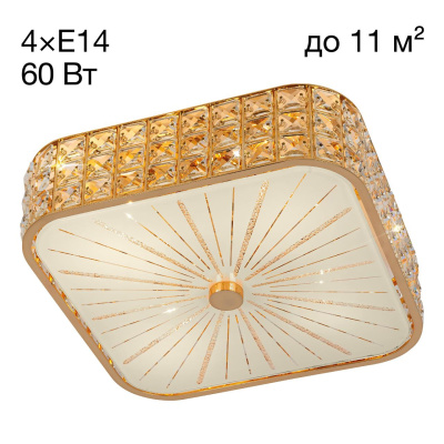 Светильник потолочный Citilux Портал CL324242