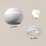 Комплект накладного светильника с дополнительной подсветкой Ambrella light XS1101041