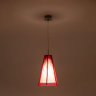 Подвесной светильник Citilux CL936002