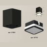 Комплект накладного светильника с акрилом Ambrella light XS7813020